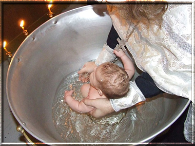 Обряд крещение младенца
